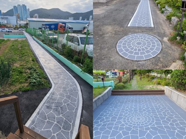 부산 남해지방해양경찰청